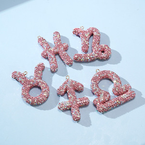 Amuletos Metálicos Creativos con Signos del Zodiaco para Llaveros de Coche, Bolsos y Decoración DIY, Gran Venta - Product Image 1