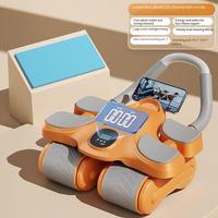 Nouveau Rouleau Abdominal Automatique à 4 Roues Écologique Unisexe pour la Maison, Outil d'Exercice Abdominal de 2,5 kg pour la Perte de Poids