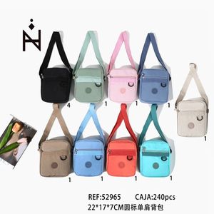 Bolso de hombro redondo con logotipo, 22x17x7cm, bandolera para mujeres y hombres, estilo informal a la moda - Product Image 3