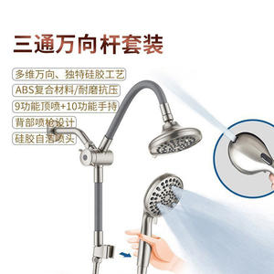 Juego de ducha de mano multifuncional con barra de extensión y cabezal de ducha superior, chapado en cromo, fácil de limpiar - Product Image 1