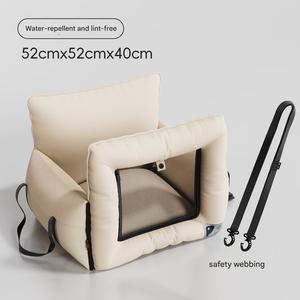 Cama de Carro e Cama de Viagem 2 em 1 para Cães com Couro PU Impermeável e Janela de Malha para Cães e Gatos Pequenos, Almofada Lavável - Product Image 6