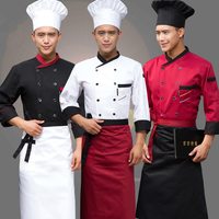 Uniformes personnalisés Jiaming en gros, blouse de cuisine, uniforme de serveur, uniforme de chef, cuisine pour hommes et femmes, veste de chef pour restaurant