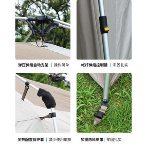 Tienda de Campaña Little Elephant para Exteriores, 320x225x175cm 400x280x185cm, Doble Capa, Impermeable, Protección Solar, para 3-4 Personas - Product Image 4