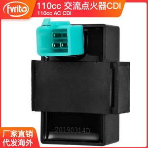 Interruptor de Encendido para Motocicleta Zhennerui, 5 Pines, CA, para ATV de 50cc, 70cc, 90cc, 110cc, Repuesto para Motocicleta Todoterreno - Product Image 5