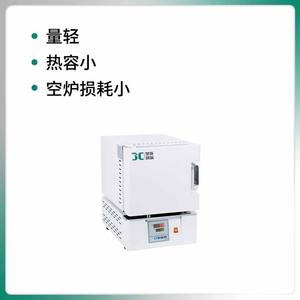 Horno de Mufla de Fibra Cerámica Serie JC TC 1207, Horno de Resistencia Tipo Caja de Alta Temperatura para Laboratorio - Product Image 4