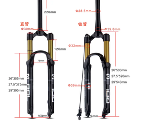 Horquilla Delantera <span class=keywords><strong>para</strong></span> <span class=keywords><strong>Bicicleta</strong></span> de Montaña Bolany de 26/27.5/29 Pulgadas, Horquilla Delantera con Amortiguador de Aire <span class=keywords><strong>para</strong></span> <span class=keywords><strong>Bicicleta</strong></span> de Montaña, <span class=keywords><strong>Accesorios</strong></span> <span class=keywords><strong>para</strong></span> <span class=keywords><strong>Bicicleta</strong></span> - Product Image 3