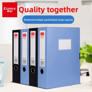 <span class=keywords><strong>Qixin</strong></span> A4 voor PP Office File Box Folder Verdikte Insert Financiële Opslag Gegevensdoos Groothandel - Product Image 2