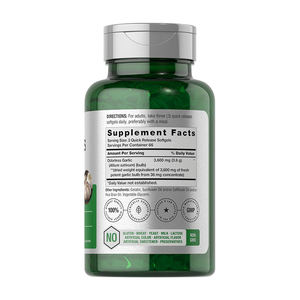 OEM/ODMFactory Marque privée Meilleur prix 100% Huile d'ail naturelle Complément alimentaire Renforce l'immunité Antioxydant Sans odeur Gélules molles d'ail pour adultes - Product Image 2