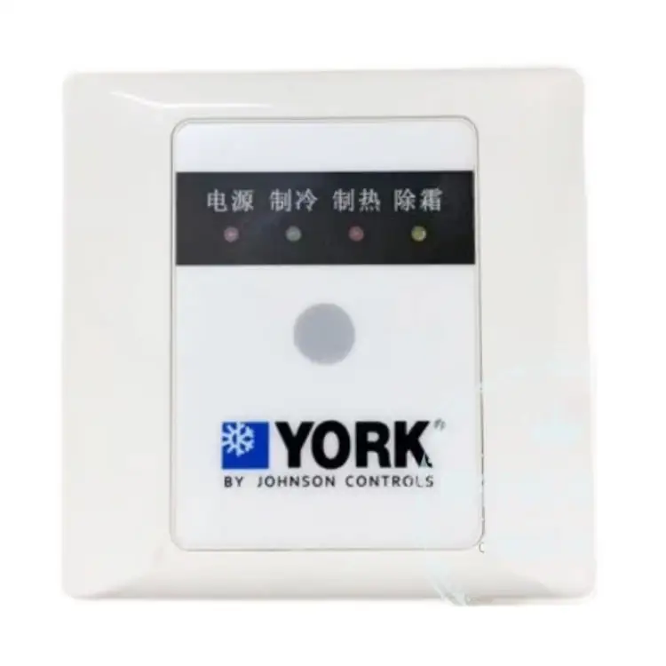 Pièces de système Vrf de climatiseur YORK en gros YDCC YDCK YDCP panneau de récepteur à distance contrôleur de composant sans fil en vente