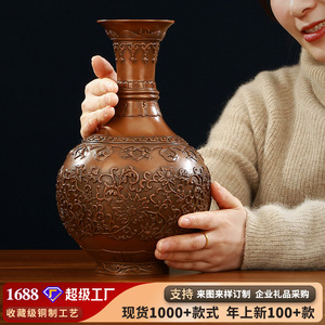 <b>Copper</b> World Purple <b>Copper</b> <b>Vase</b> With Lotus Scroll Design Round Tabletop Decor For Home Office Hotel - Product Image 5