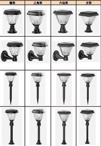 Lámpara Solar LED Cuadrada para Patio, 40W, IP67, Exterior, DC 4.5V, Ra90, Ángulo de Haz de 170°, 6000K, 3000 Lúmenes, Control por Sensor de Luz, Fácil Instalación - Product Image 2