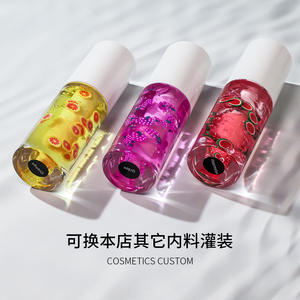 フルーティーなリップオイルハイドレーションと保湿リップティントフルーツエキスリップグロスナチュラルフレーバー24HR栄養チャップ - Product Image 2