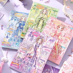 Decoración Infantil DIY Brillante con Lentejuelas Láser Estéreo de Dibujos Animados, Cristal PET/Acrílico 3D Impermeable, Impresión Digital Personalizada - Product Image 2