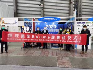 Bauma 2020 HENGWANG <span class=keywords><strong>geotech</strong></span> de perforación con perforación dth para el rock duro - Product Image 5