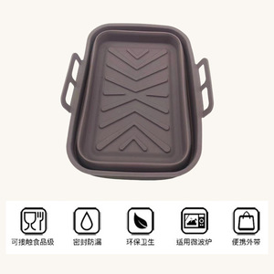 <b>Silicone</b> Folding Baking Tray Rectangle Food Grade Oven Safe Reusable Collapsible Eco-Friendly Air Fryer <b>Mat</b> - Product Image 3
