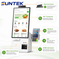 Terminal de Registro de Visitantes SUNTEK SK1-15 de 15.6 Pulgadas para Gimnasios, Autoservicio para Compras de Snacks Saludables
