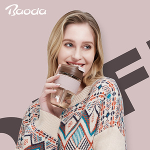 Baoda Double Wall PPSU Water <b>Bottle</b> <b>Coffee</b> Brown Blush Portable Straw Cup For Travel Summer 2021 - Product Image 1