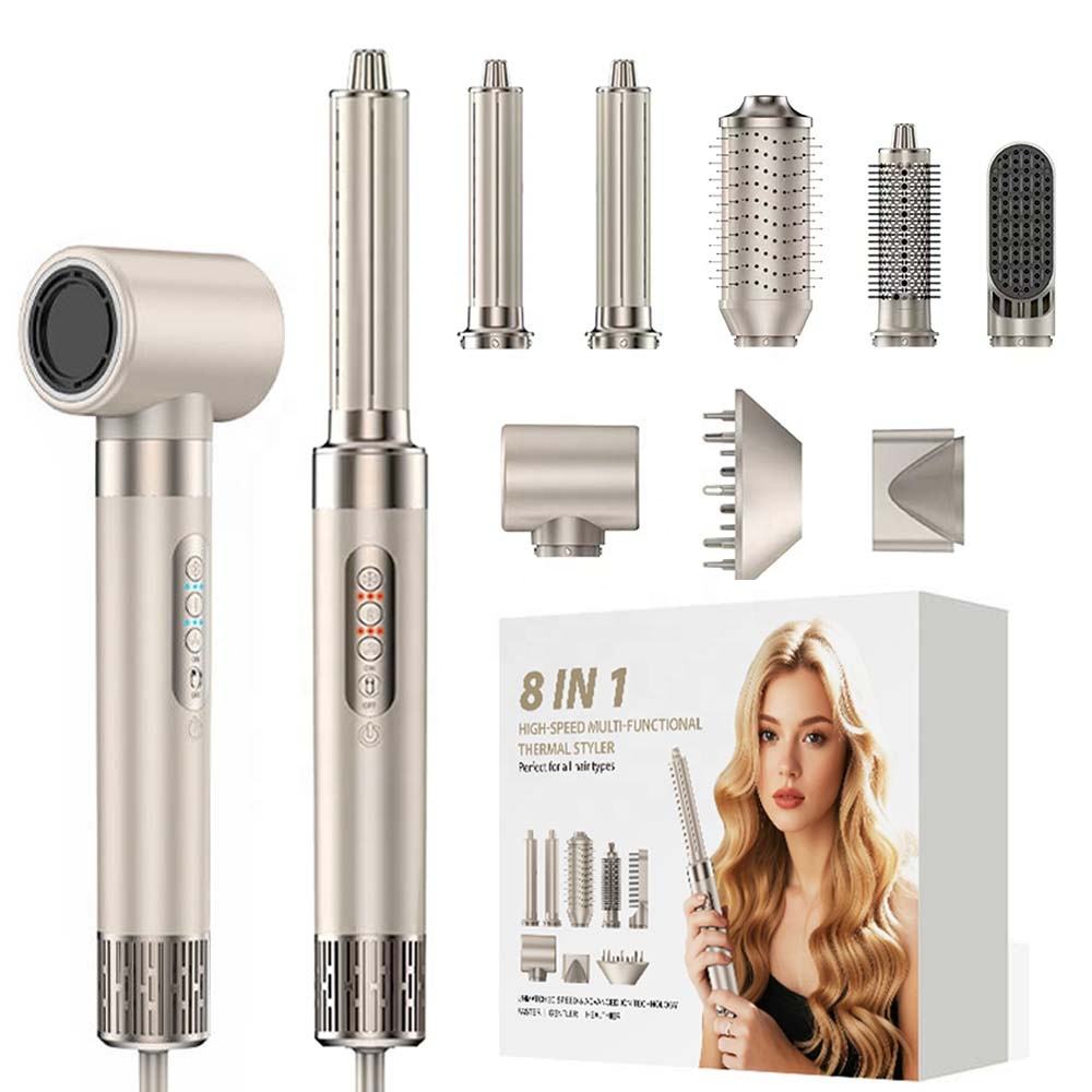 เราเสียบ