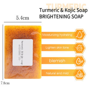 レモン ターメリック コウジ酸 ブライトニング グローソープ 手作り固形洗顔石鹸 ダークスポット・ニキビ対策 ディープクレンジング ハンドメイドソープ - Product Image 2
