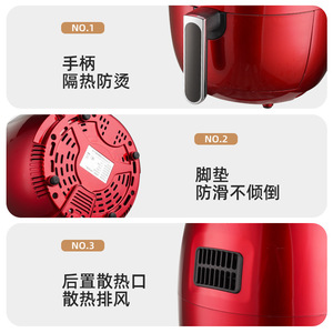 เครื่องทอดไร้น้ำมัน Dsp ขนาด 3 ลิตร แบบไฟฟ้า อัจฉริยะอเนกประสงค์สำหรับครัว - Product Image 3