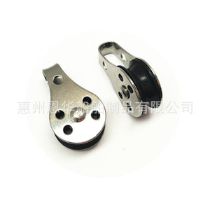Stainless Steel <b>Pulley</b> For Kayak Marine Hardware Replacement Repair Parts - Product Image 1