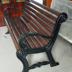 <span class=keywords><strong>Banc</strong></span> carré 2 places <span class=keywords><strong>en</strong></span> bambou et fonte d'aluminium pour <span class=keywords><strong>jardin</strong></span> extérieur - Product Image 4