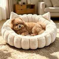 Nouveau lit pour chien transfrontalier, nouveau style, respirant, imperméable, coussin-nid pour chat chaud pour l'hiver, universel toutes saisons, pour petits et moyens animaux