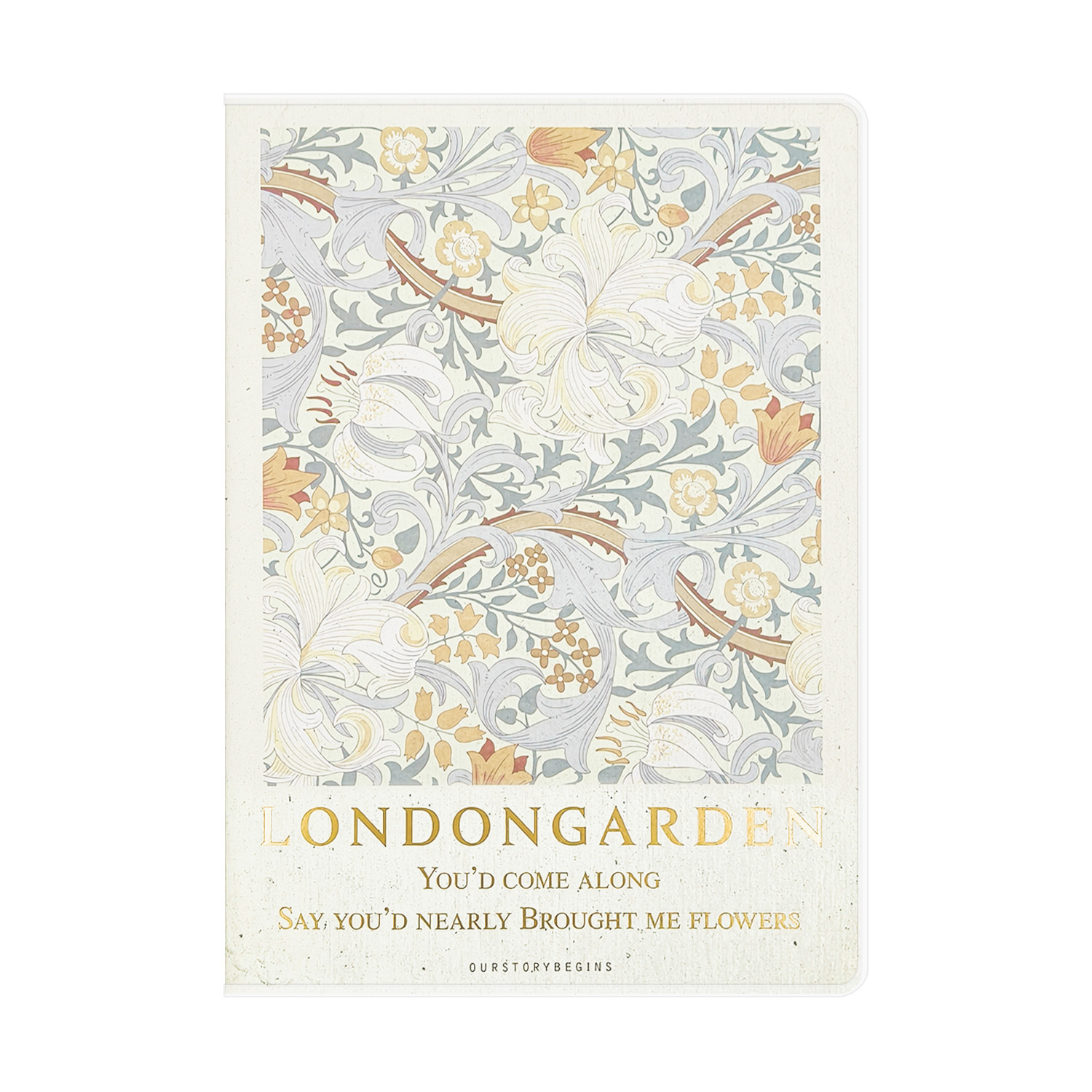 เดินเล่นในสวน