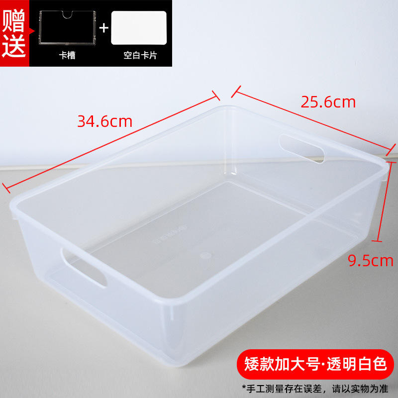 [Tamaño corto, extra grande, transparente] Incluye ranura para tarjeta + tarjeta en blanco