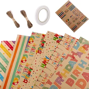 새로운 스타일의 생일 선물 휴일 포장 종이 롤 맞춤형 인쇄 크래프트 종이 선물 포장지 포장