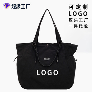 Purple Minimalist Tote Bag Large Capacity Cloth Women's Everyday Travel Handbag Crossbody Yoga Sports Bag - Product Image 5