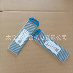 Electrodos de Tungsteno Grumyarc WT 20 3.0mm 150mm para Soldadura con Argón - Product Image 5