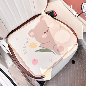 Tulip Bear Car Seat <b>Cushion</b> Ice Silk Universal Summer Cooling <b>Pad</b> Cute Cartoon Design For Car Seats - Product Image 3