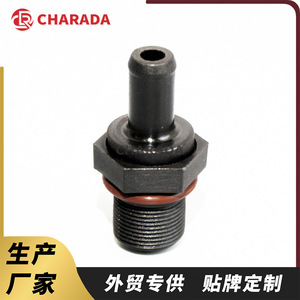 Soupape unidirectionnelle PCV 26740-2G000 pour véhicules Hyundai et Kia, pièce moteur - Product Image 2