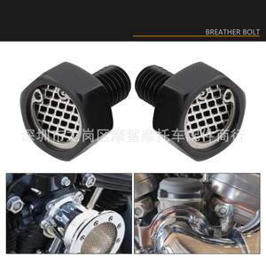 Tornillo de ventilación Ms Breather 4x3x3 para motor de motocicleta Harley, pieza de reparación - Product Image 5