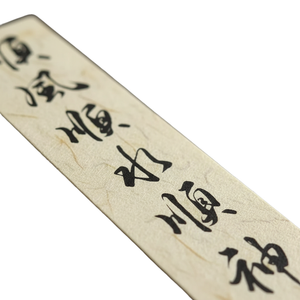 Custom die-cut stickers waterproof adhesive reusable stickers for <b>gift</b> wrapping personalized vinyl sticker printing. - Product Image 1