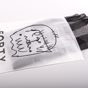 Biodegradable Bag Garment Small Batch Customized Frosted Frosted Biodegradable Plastic Packaging Zipper Bag Garment Bag