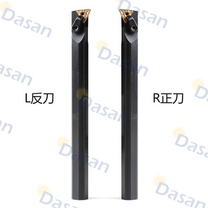 ที่จับเครื่องมือกลึงภายใน Dasan รุ่น S-MTLNR L มุมเฉียงหลัก 95 องศา สำหรับงานกลึง CNC ที่มีความเสถียรในการตัด - Product Image 3