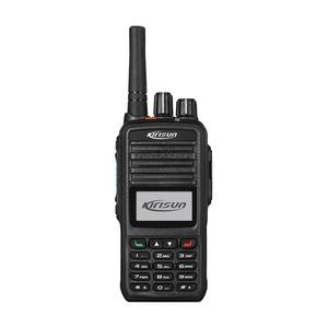 Kirisun T60 4G Openbaar Netwerk GPS WIFI IP54 Draadloze Lange Afstand Zender Professionele Tweeweg Radio Walkie-Talkie - Product Image 1