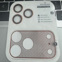 Film de protection d'objectif pour iPhone 17 Pro Max, haute définition, transparent AR, autocollant de protection pour caméra arrière de téléphone portable Cicada Wing 17 Pro