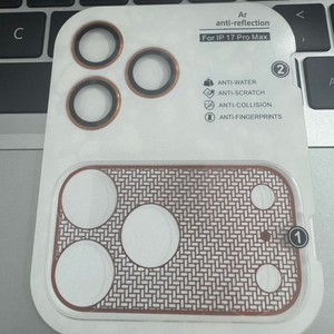 Pellicola Protettiva per Obiettivo iPhone 17 Pro <span class=keywords><strong>Max</strong></span>, Alta Definizione, AR Trasparente, Protezione per Fotocamera Posteriore 17 Pro Cicada Wing - Product Image 2