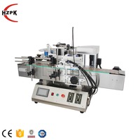 Bhpk — étiquettes adhésives automatique pour bouteilles d'animaux, petit format, bâton rond, bouteille d'eau, pot, bouteille de vin, machine de dépose d'étiquettes