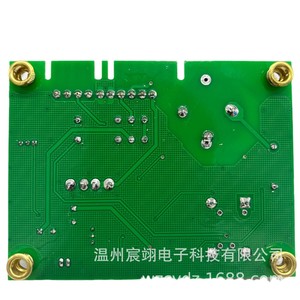 Placa de circuito del módulo de encendido UiB64, encendido continuo de 12V para reemplazo de calentador de agua RV - Product Image 2