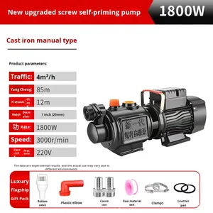 ปั๊มน้ำแบบสกรูดูดน้ำเองอัตโนมัติ Calec รุ่น High Household Water Compact 220V สำหรับบ่อน้ำ - Product Image 3