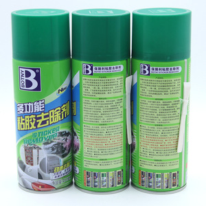 Botny Sticker Remover 450g Nettoyant adhésif multifonctionnel pour la maison et la voiture - Product Image 5
