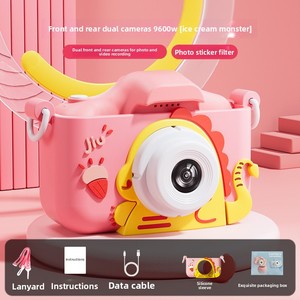 Máy ảnh kỹ thuật số dành cho trẻ em Đồ chơi bé gái bé trai Màn hình HD 1080p Máy ảnh khủng long hoạt hình Chụp ảnh video Quà tặng sinh nhật - Product Image 1