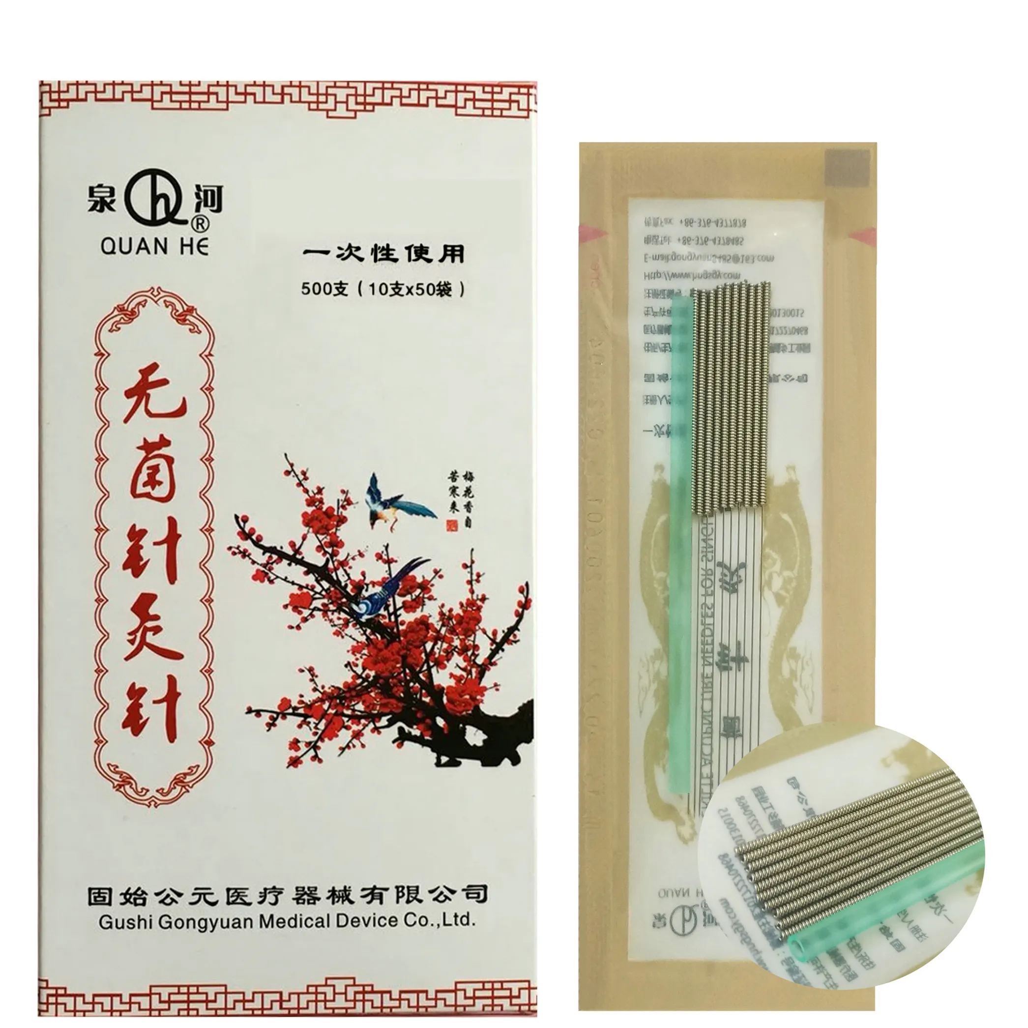 Plástico saco descartável estéril acupuntura agulhas com tubo 500 PCS