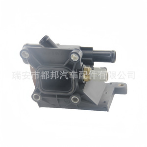 Ensemble de thermostat de moteur Sq-Dubang Lf94-15-17Z pour Mazda Cx-7 06-13, pièce de rechange - Product Image 5