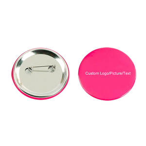 شارة زر معدني مستديرة فارغة من المعدن شارة دبوس للملابس - Product Image 1