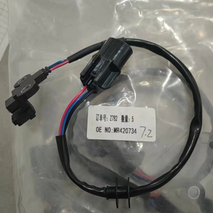 เซ็นเซอร์ตำแหน่งเพลาข้อเหวี่ยง cowtotal เซ็นเซอร์ <span class=keywords><strong>CKP</strong></span> J5T26273 MR420734 J005T26273สำหรับ carisma Lancer Colt - Product Image 4